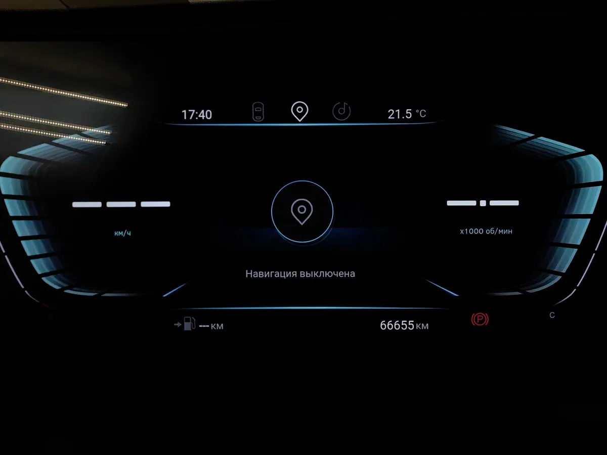 EXEED TXL 1.6 TGDI DCT7 AWD (186 л.с.) Черный в АВИЛОН. Слайд №18