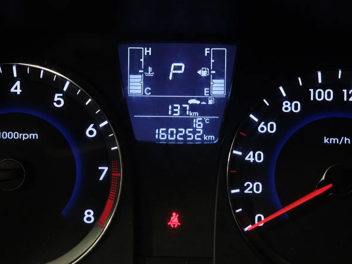 Hyundai Solaris 1.6 AT (123 л.с.) Classic + AC Коричневый в АВИЛОН. Слайд №18
