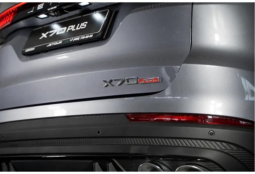 JETOUR X70 Plus 1.6 DCT (190 л.с.) Luxury Серый в АВИЛОН. Слайд №16