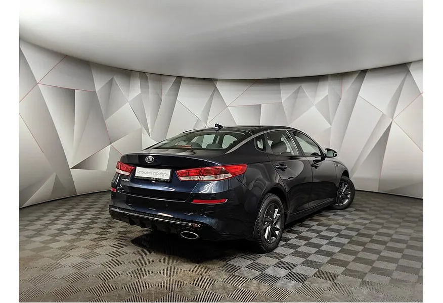 Kia Optima 2.0 MPI AT (150 л.с.) Синий в АВИЛОН. Слайд №8
