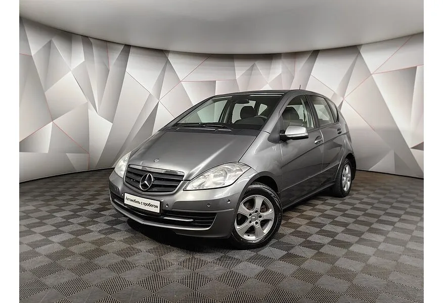 АВИЛОН - Mercedes-Benz A-Класс A 180 Autotronic (116 л.с.) Серый - slide 0