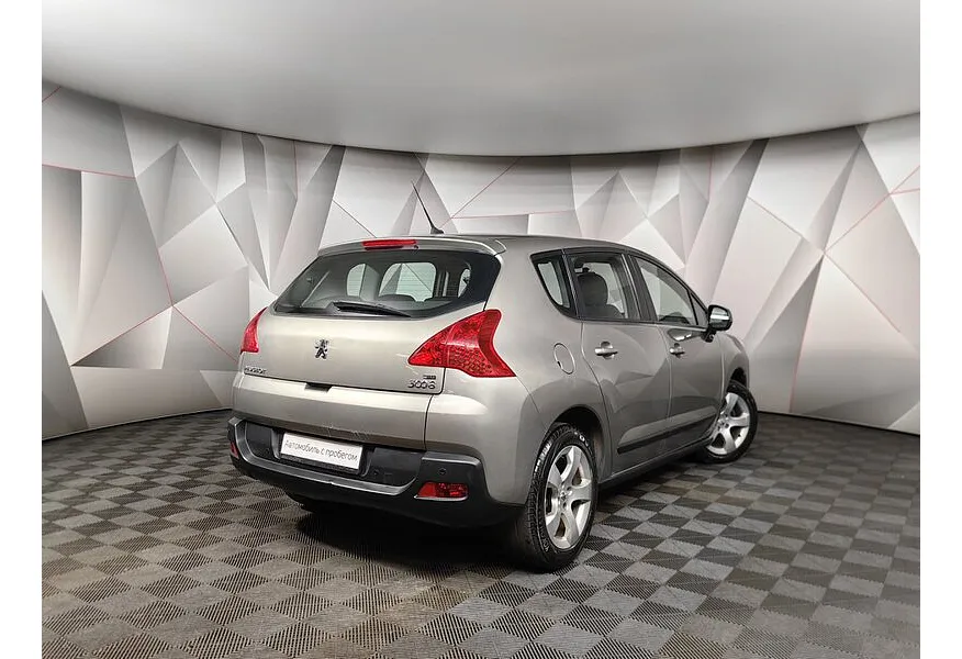 АВИЛОН - Peugeot 3008 1.6 e-HDi ETG (115 л.с.) Бежевый - slide 7
