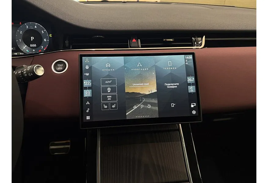 Land Rover Range Rover Evoque 2.0 AT 4WD (249 л.с.) Driving Light Glory Черный в АВИЛОН. Слайд №11