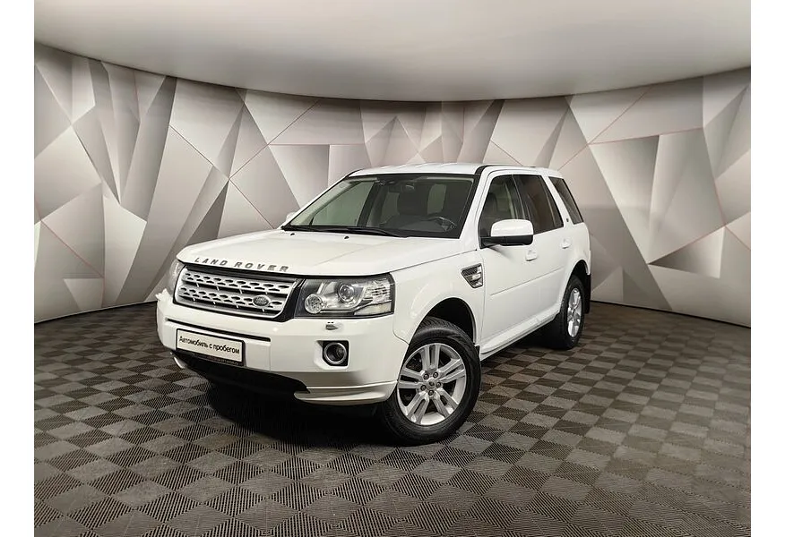 АВИЛОН - Land Rover Freelander 2.2 SD4 AT 4WD (190 л.с.) Белый - slide 0