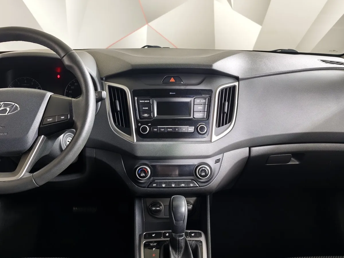 Hyundai Creta 1.6 AT (123 л.с.) Comfort + Winter Серый в АВИЛОН. Слайд №15