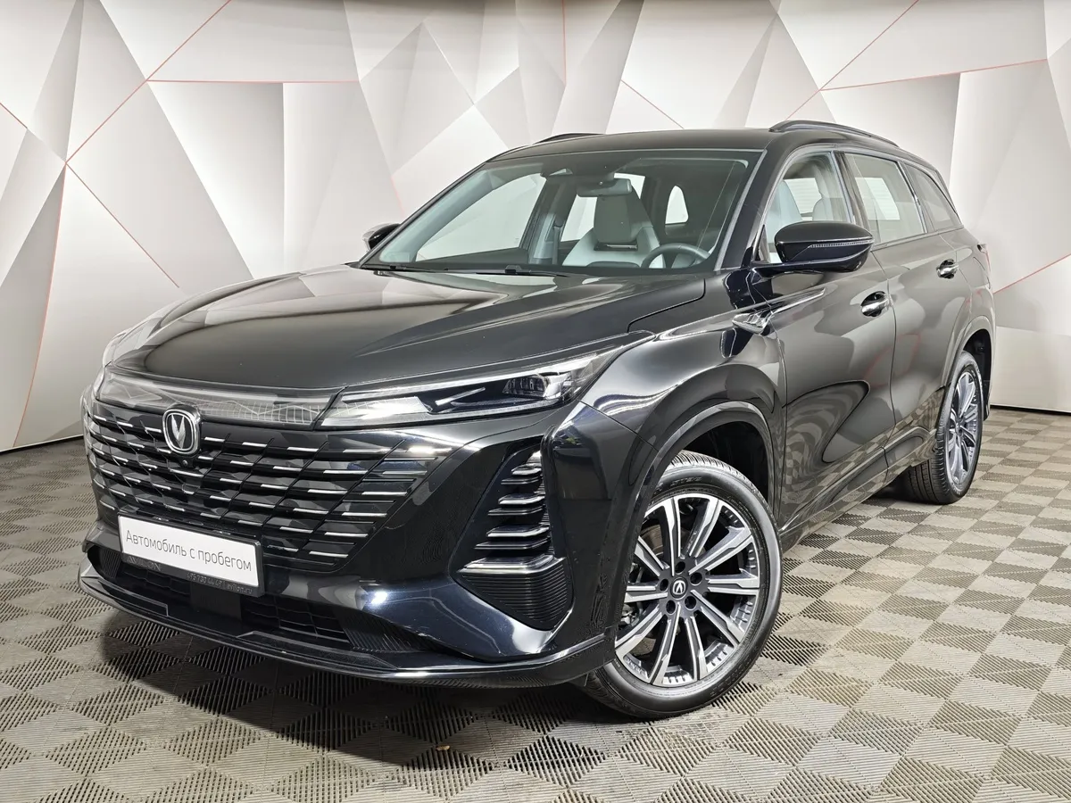 Changan CS75PLUS 2.0 AT (223 л.с.) Tech Черный в АВИЛОН. Слайд №4