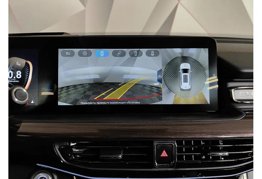 EXEED VX 2.0 AMT AWD (249 л.с.) President Limited Edition Черный в АВИЛОН. Слайд №22