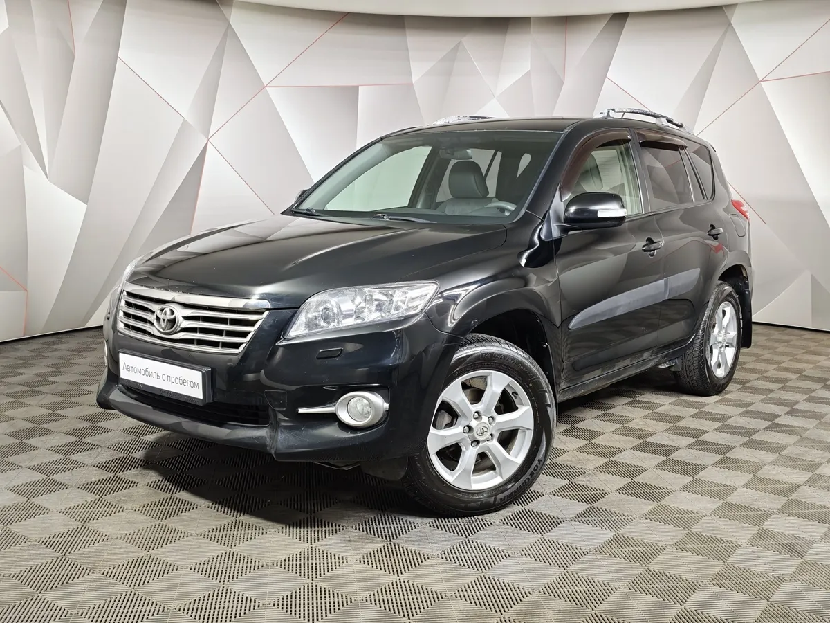 АВИЛОН - Toyota RAV4 2.0i CVT AWD (171 л.с.) Fashion Plus Черный - slide 10220417