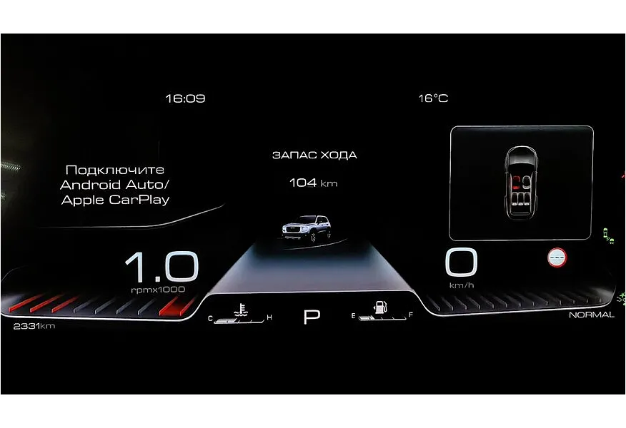 АВИЛОН - Haval Dargo  2.0T AWD 7DCT (192 л.с.) Tech Plus Белый - slide 15
