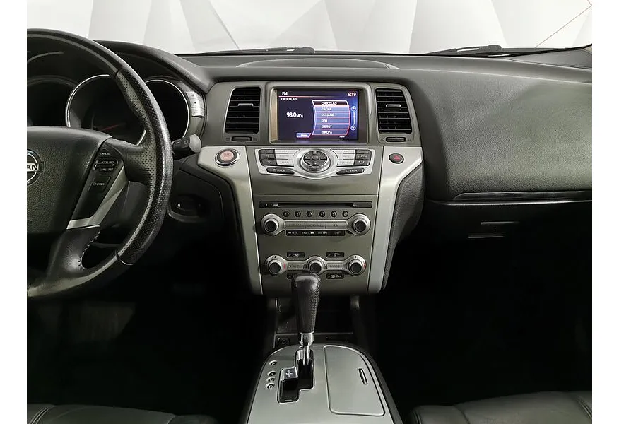 Nissan Murano 3.5 Xtronic AWD (249 л.с.) Белый в АВИЛОН. Слайд №15