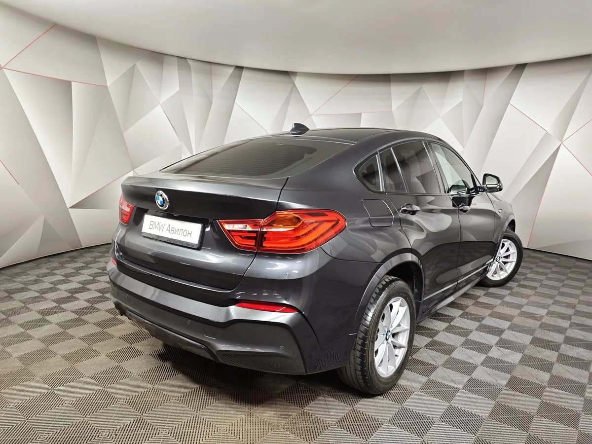 BMW X4 xDrive20d Steptronic (190 л.с.) Серый в АВИЛОН. Слайд №2