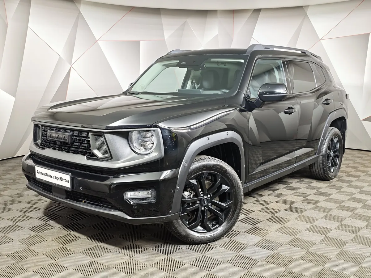 АВИЛОН - Haval PRO H7 2.0T 7DCT 4WD (192 л.с.) Tech Plus Черный - slide 10255724