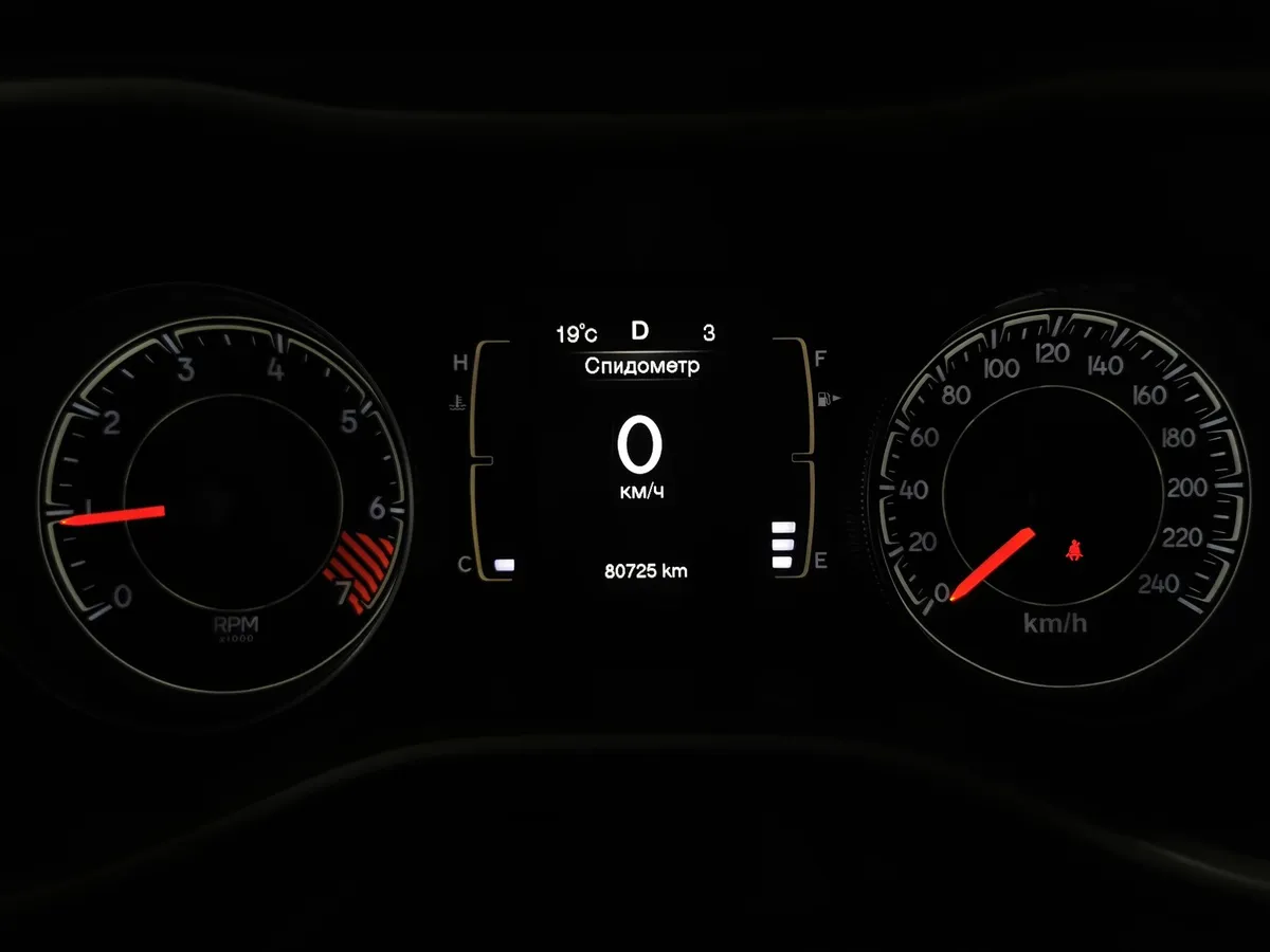 Jeep Cherokee 2.4 Tigershark Multiair AT AWD (177 л.с.) Синий в АВИЛОН. Слайд №17