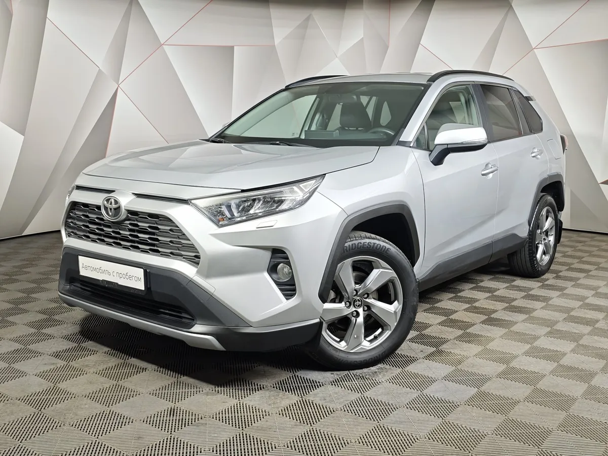 АВИЛОН - Toyota RAV4 2.0 CVT (149 л.с.) Комфорт Серый - slide 10275513