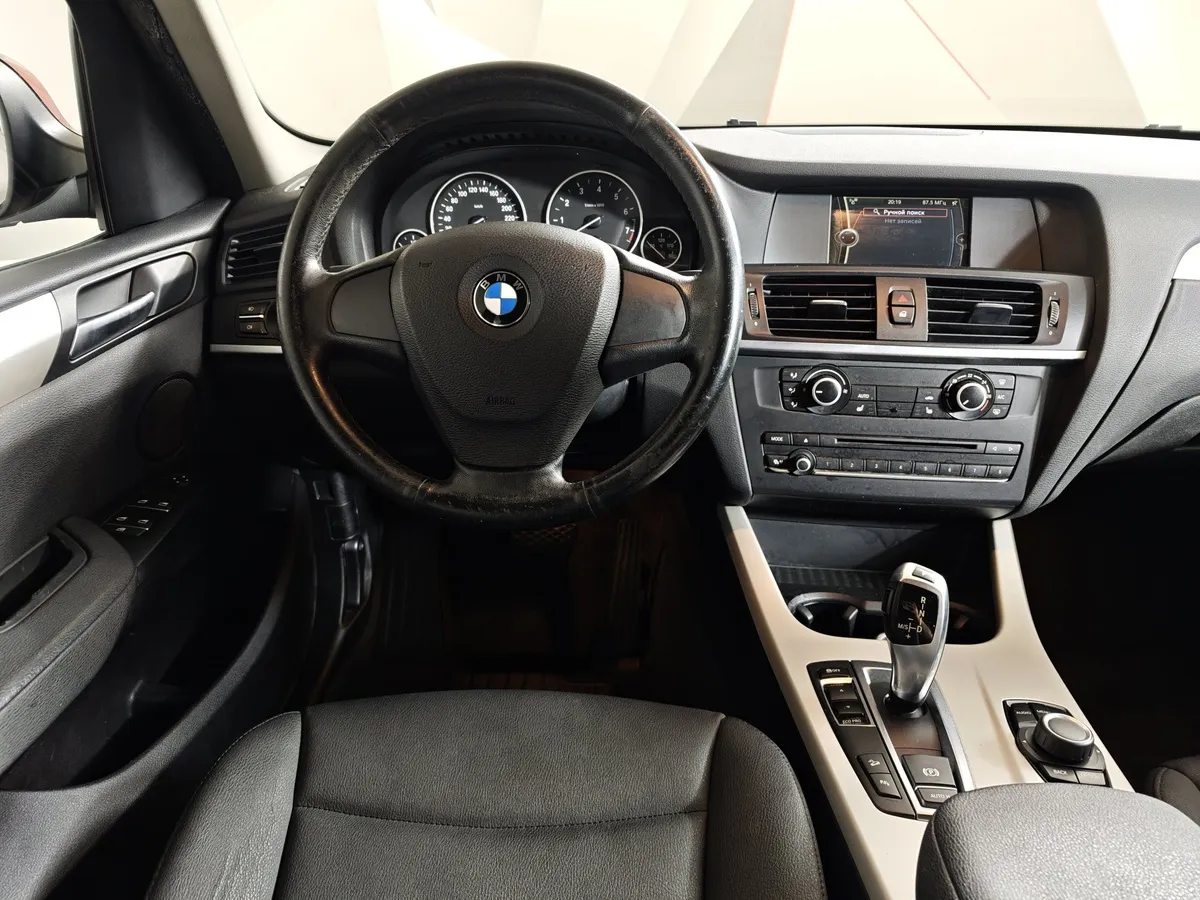 BMW X3 xDrive20i AT (184 л.с.) Base Локальная сборка Красный в АВИЛОН. Слайд №15