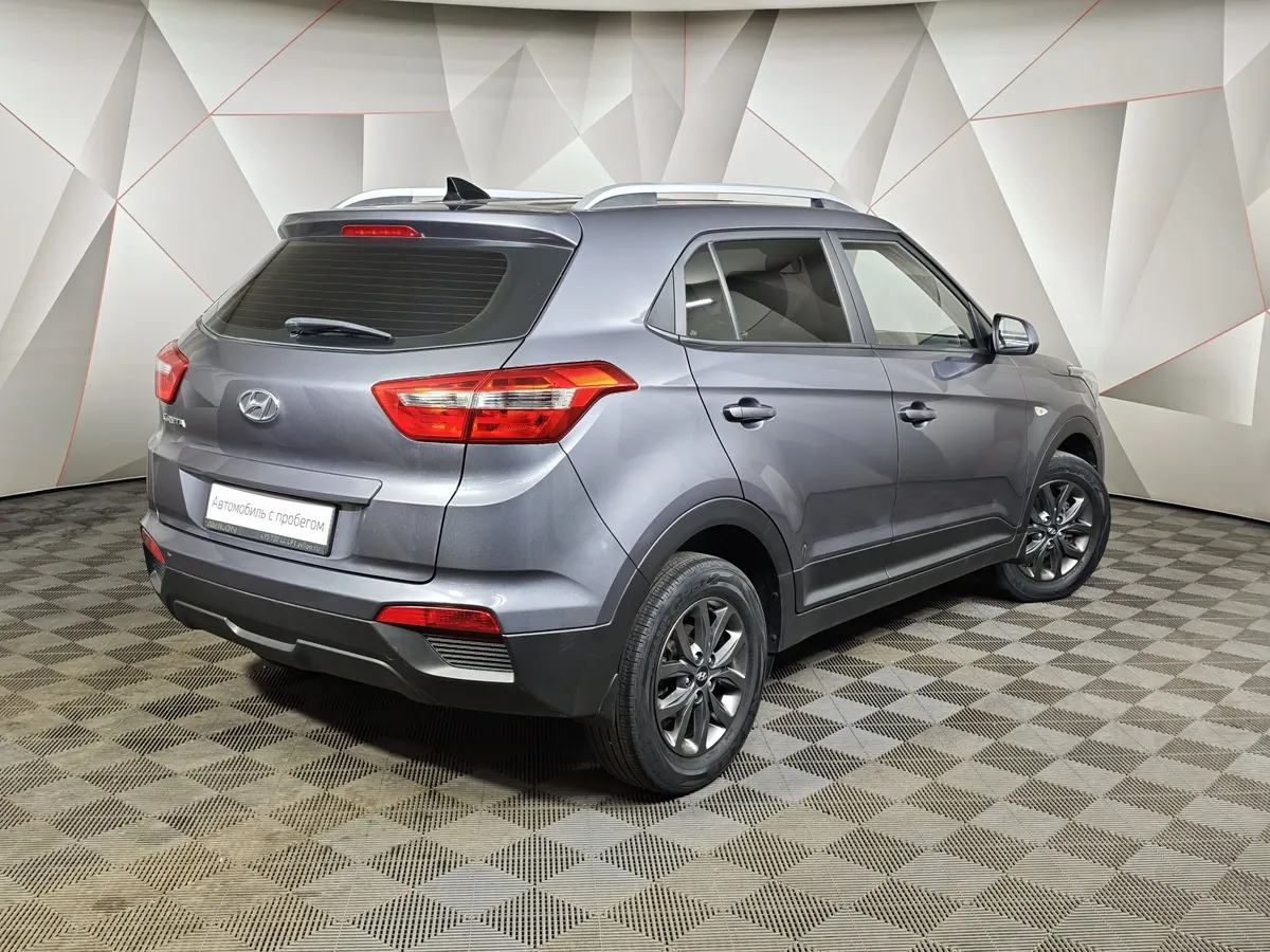 Hyundai Creta 1.6 AT (123 л.с.) Comfort + Winter Серый в АВИЛОН. Слайд №2