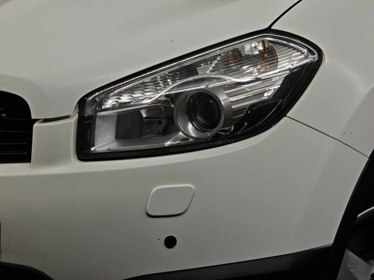 Nissan Qashqai 2.0 CVT AWD (141 л.с.) Белый в АВИЛОН. Слайд №10