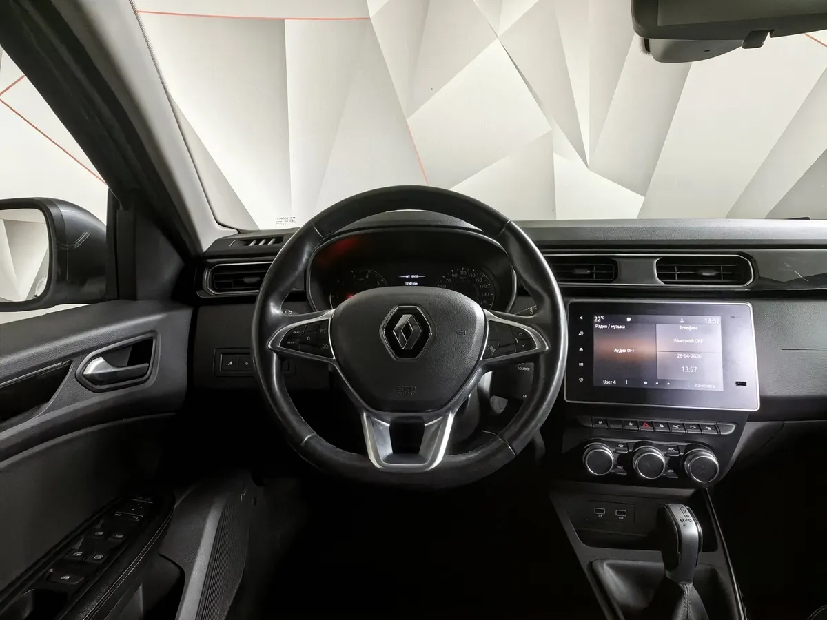 Renault Arkana 1.3 CVT 2WD (150 л.с.) Серый в АВИЛОН. Слайд №20