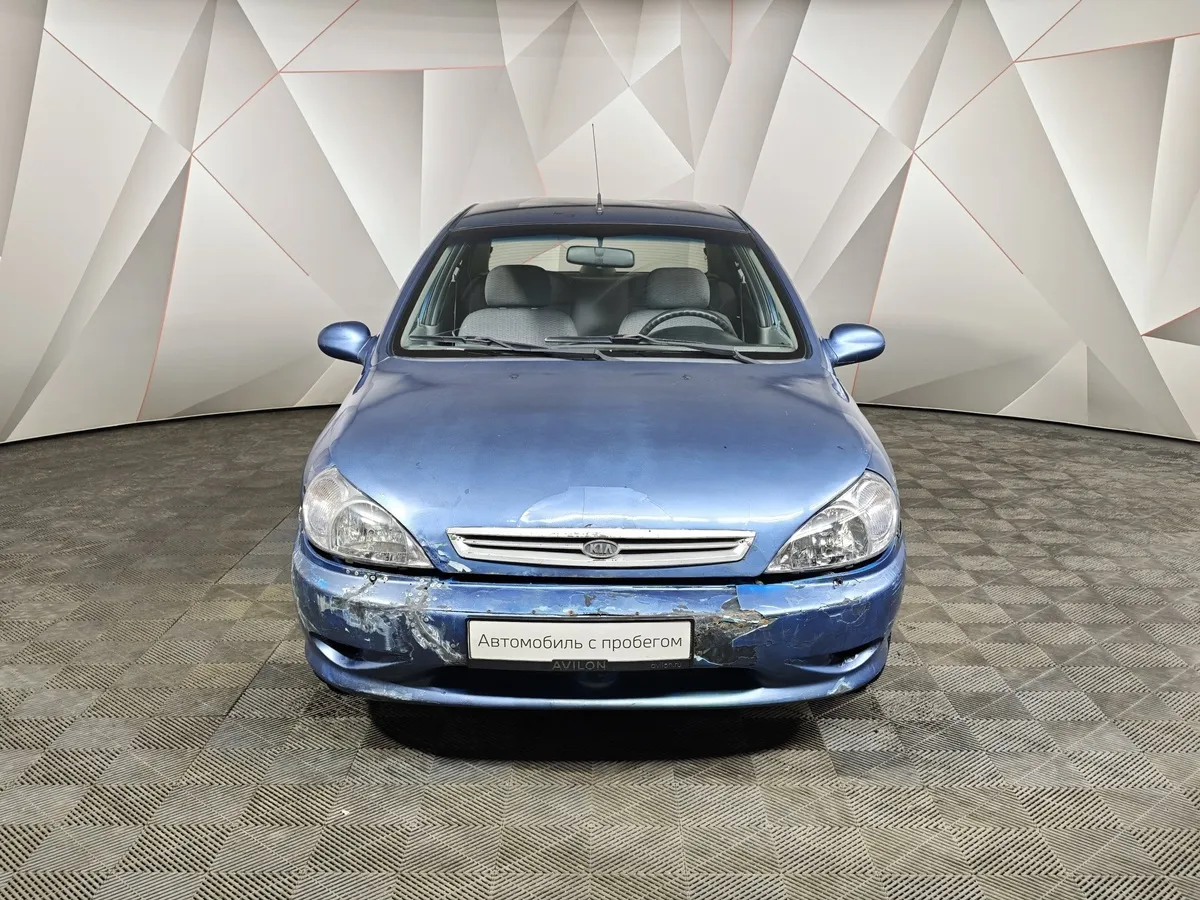 Kia Rio 1.5 AT (98 л.с.) Синий в АВИЛОН. Слайд №7