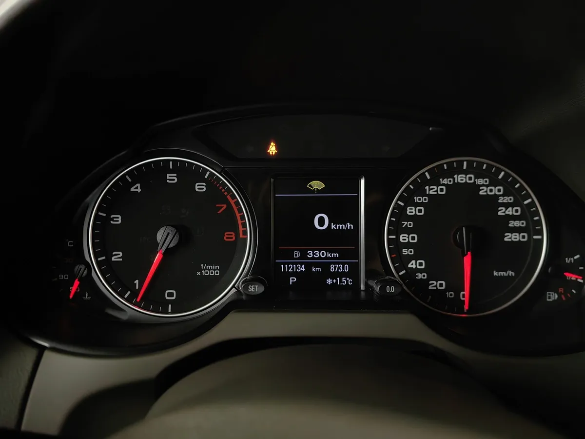 Audi Q5 2.0 TFSI tiptronic quattro (211 л.с.) Белый в АВИЛОН. Слайд №18