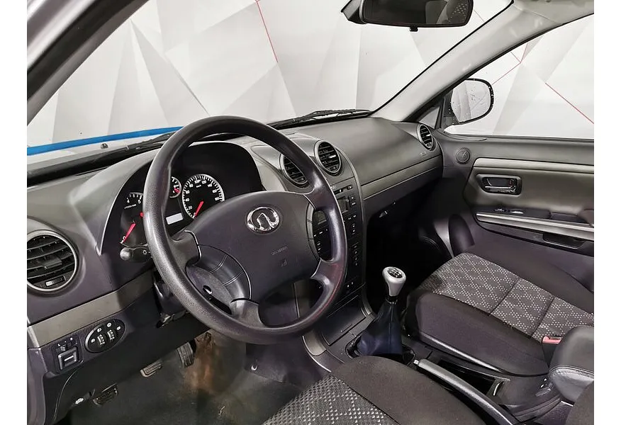 LIVE. Слайд №14