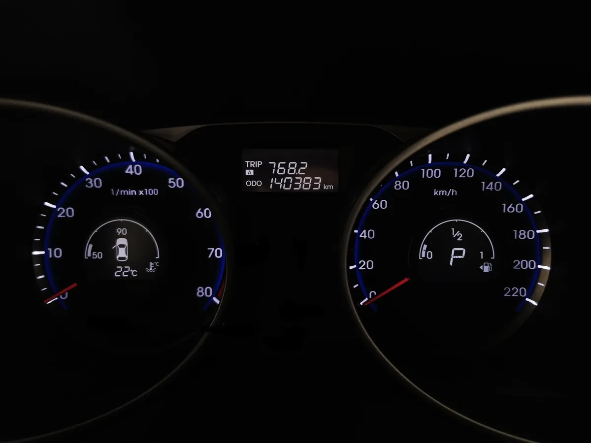 Hyundai ix35 2.0 AT (150 л.с.) Коричневый в АВИЛОН. Слайд №15