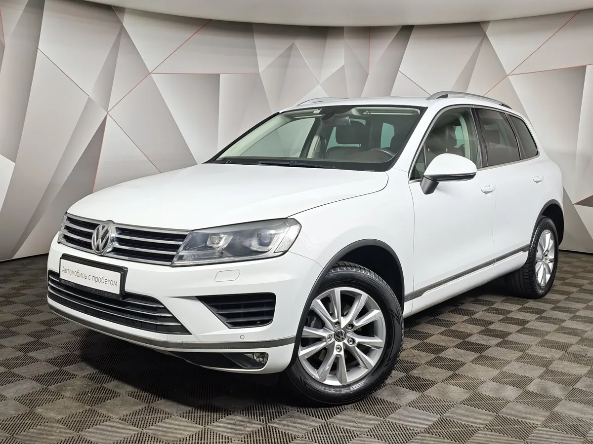 АВИЛОН - Volkswagen Touareg 3.6 FSI Tiptronic 4Motion (249 л.с.) V6 FSI Белый - slide 10236693