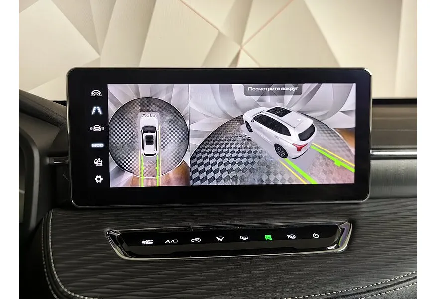 Haval Jolion 1.5T AWD 7DCT (150 л.с.) Premium Серый в АВИЛОН. Слайд №22