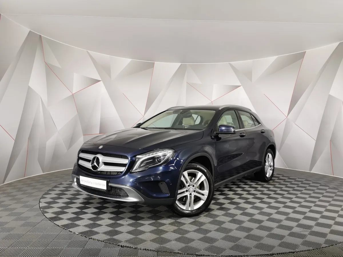 АВИЛОН - Mercedes-Benz GLA 250 7G-DCT 4MATIC (211 л.с.) Особая серия Синий - slide 10234571