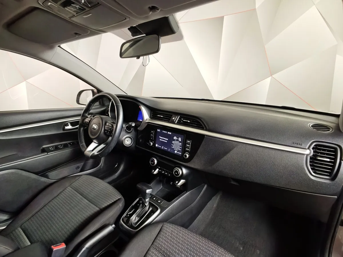Kia Rio 1.6 AT (123 л.с.) Бежевый в АВИЛОН. Слайд №13