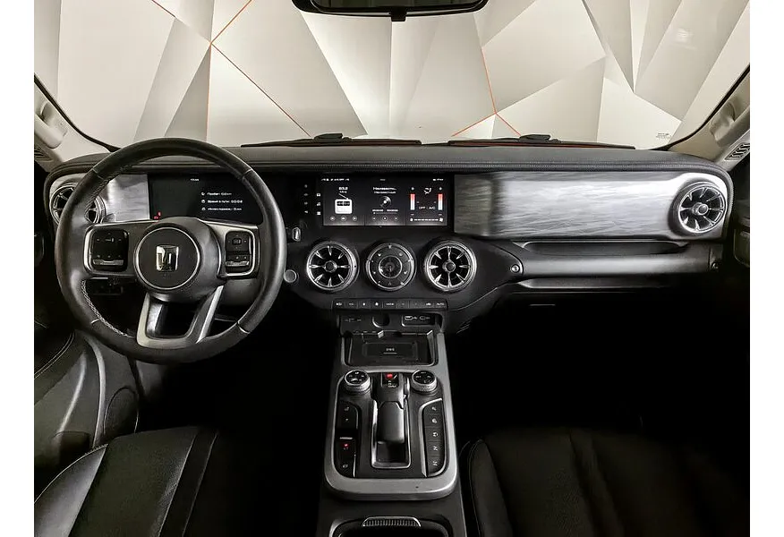 LIVE. Слайд №10