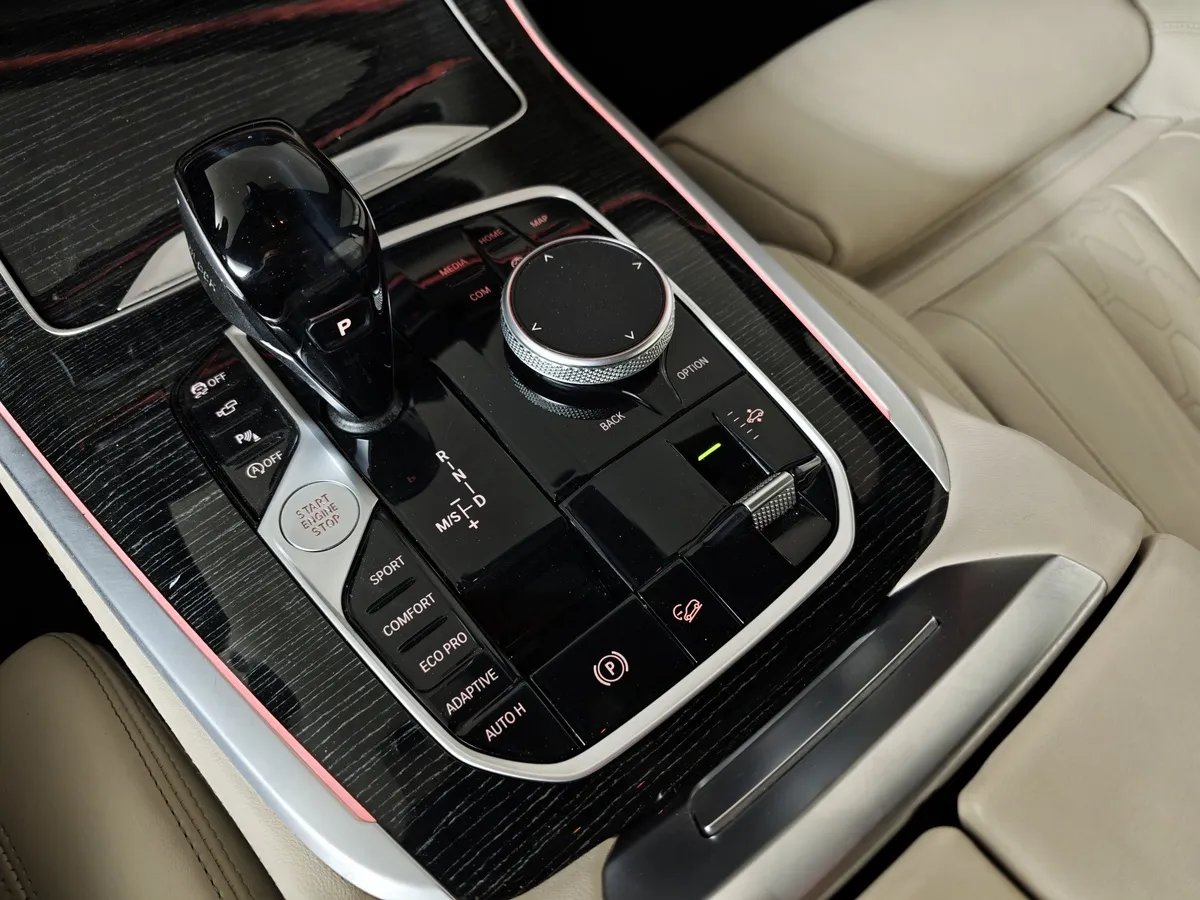 BMW X7 xDrive30d Steptronic (249 л.с.) M Sport Pro Черный в АВИЛОН. Слайд №19