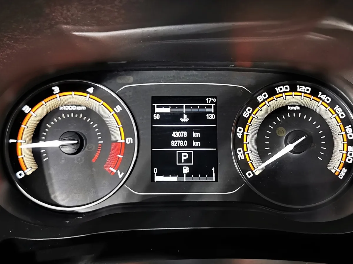 ВАЗ (Lada) Vesta 1.8 CVT (122 л.с.) Enjoy'24 Белый в АВИЛОН. Слайд №17