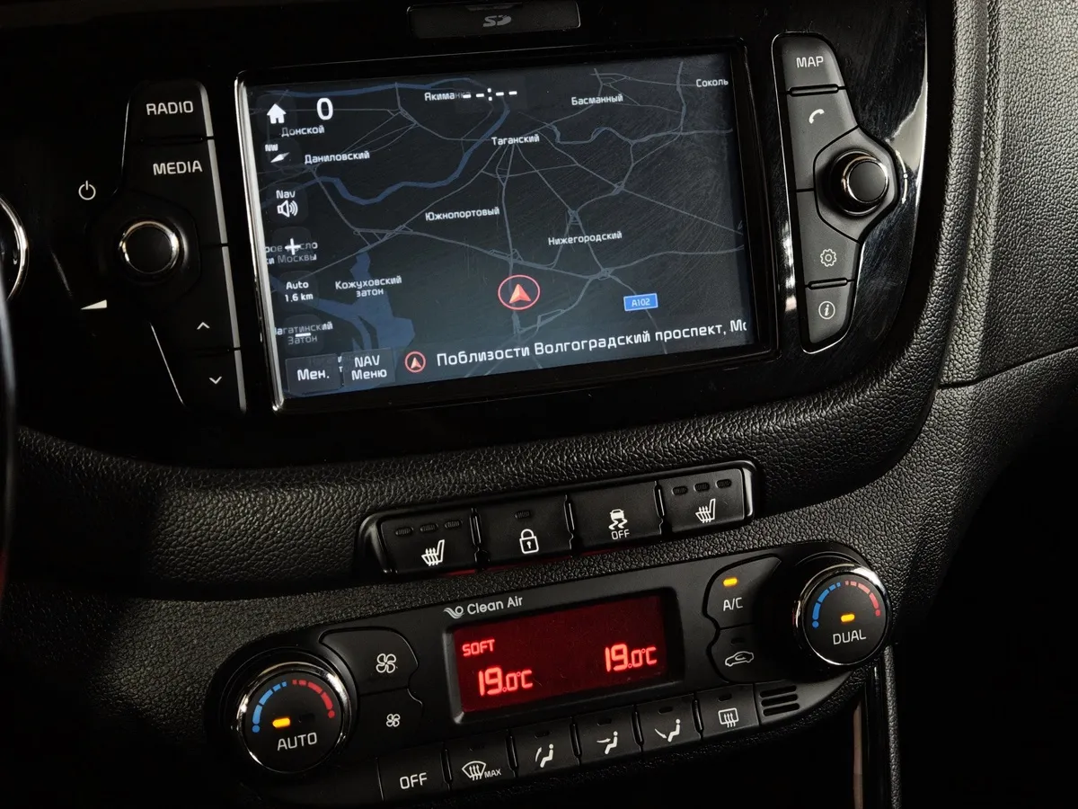 Kia Ceed 1.6 AT (130 л.с.) Classic Коричневый в АВИЛОН. Слайд №20