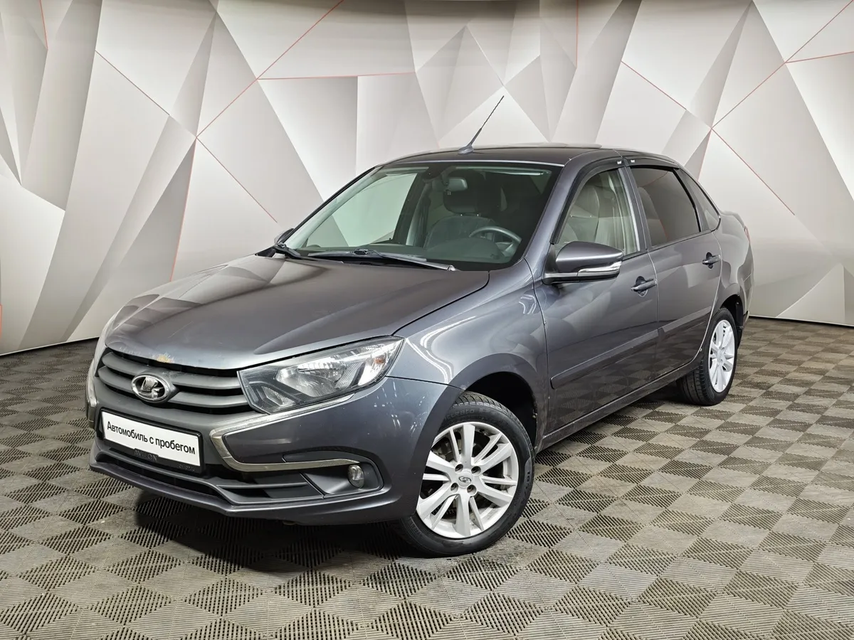 АВИЛОН - ВАЗ (Lada) Granta 1.6 MT 16 кл (106 л.с.) Серый - slide 10195581