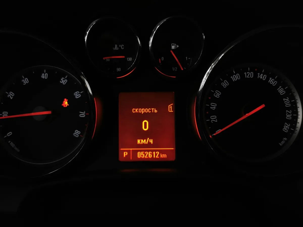 Opel Astra 1.6 AT (115 л.с.) Белый в АВИЛОН. Слайд №17