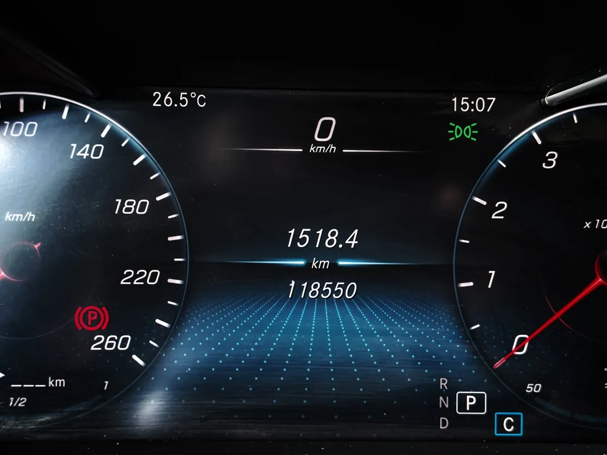 Mercedes-Benz GLC Купе 300 9G-TRONIC 4MATIC (245 л.с.) Sport Серый в АВИЛОН. Слайд №18