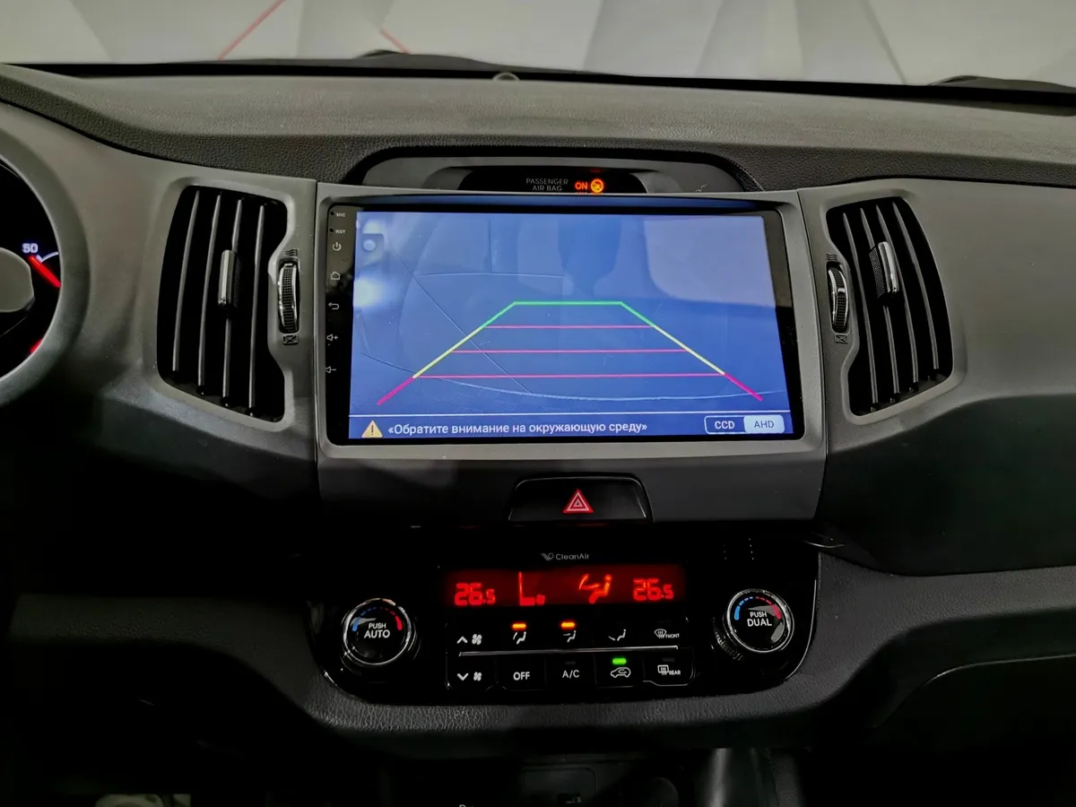 Kia Sportage 2.0 AT 4WD (150 л.с.) Luxe Коричневый в АВИЛОН. Слайд №19