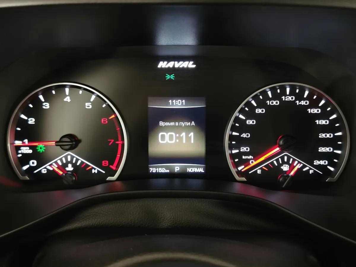Haval Jolion 1.5 DCT (143 л.с.) Elite Черный в АВИЛОН. Слайд №17