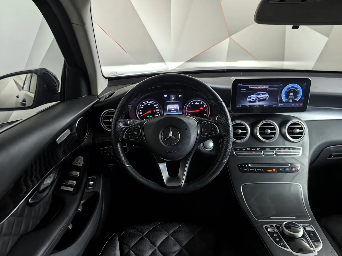 Mercedes-Benz GLC 250 9G-TRONIC 4MATIC (211 л.с.) Особая серия Синий в АВИЛОН. Слайд №20 Mercedes-Benz GLC 250 9G-TRONIC 4MATIC (211 л.с.) Особая серия Синий в АВИЛОН. Слайд №20