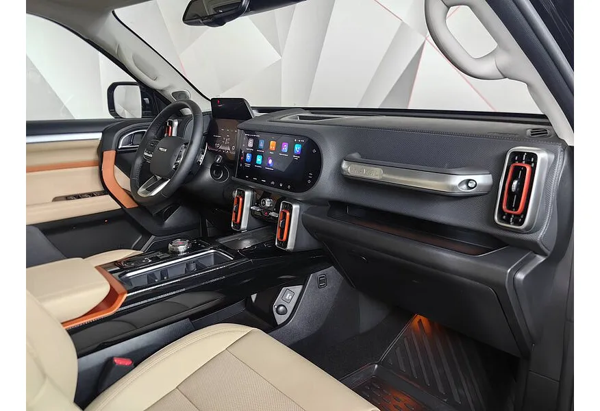 LIVE. Слайд №9