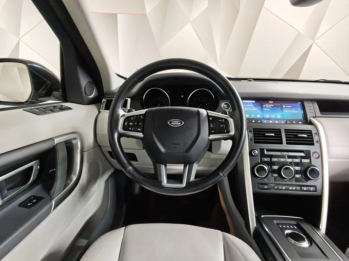 Land Rover Discovery Sport 2.0 Si4 AT 4WD (240 л.с.) SE Зеленый в АВИЛОН. Слайд №20