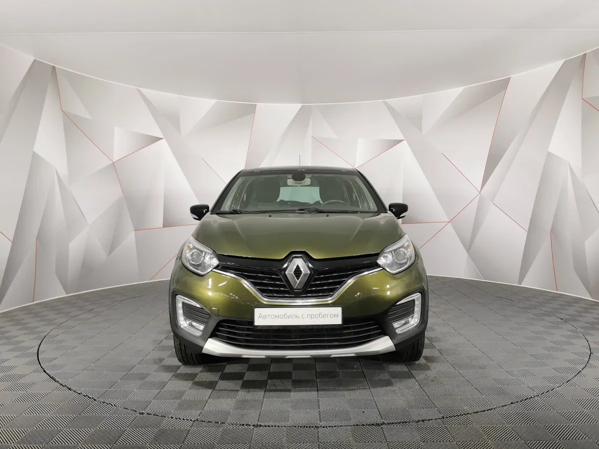 Renault Kaptur 2.0 AT AWD (143 л.с.) Зеленый в АВИЛОН. Слайд №7