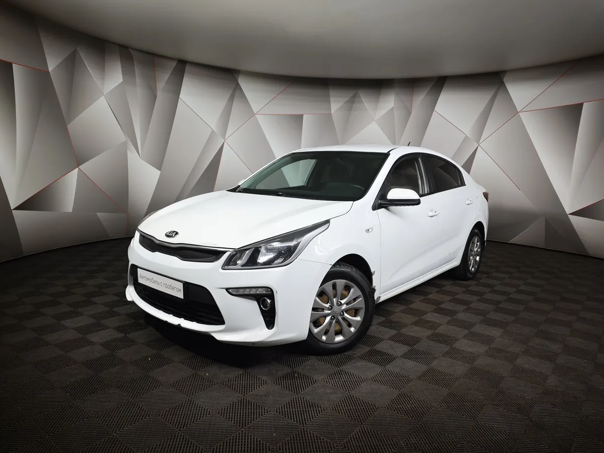 АВИЛОН - Kia Rio 1.6 AT (123 л.с.) Белый - slide 10116872