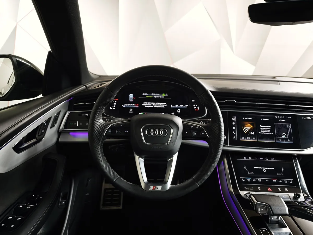 Audi Q8 55 TFSI Tiptronic quattro (340 л.с.) Серый в АВИЛОН. Слайд №19