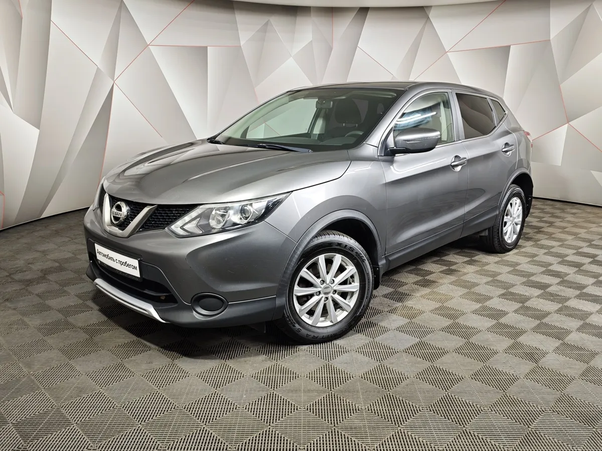 АВИЛОН - Nissan Qashqai 2.0 CVT (144 л.с.) Серый - slide 10241255