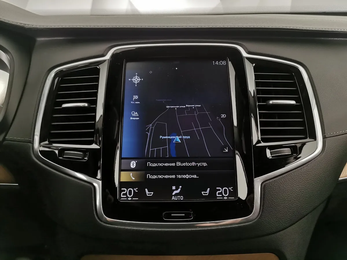 Volvo XC90 2.0 D5 Drive-E AT AWD (7 мест) (235 л.с.) Inscription Голубой в АВИЛОН. Слайд №21