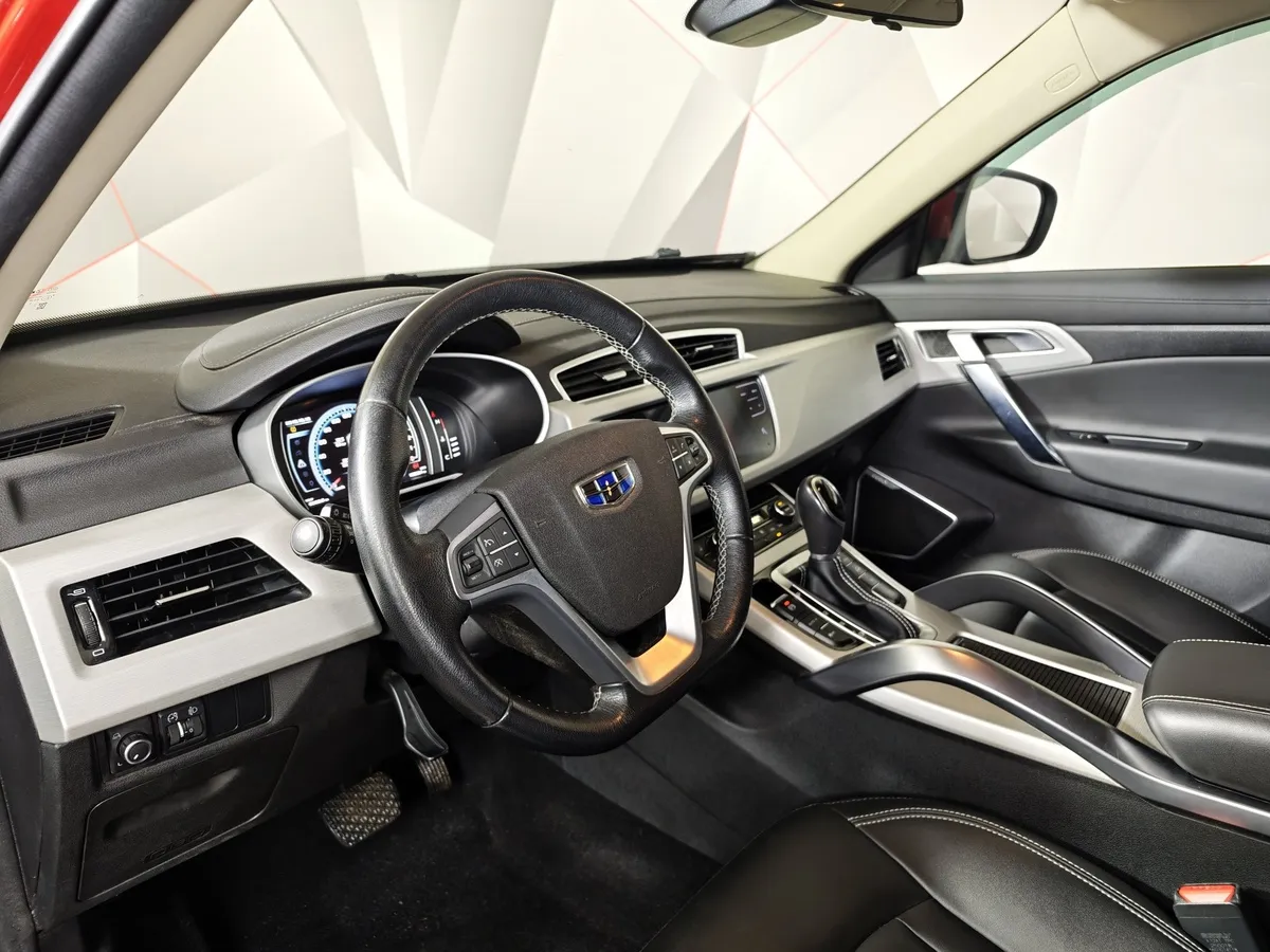 Geely Atlas 2.4 AT (148 л.с.) Comfort Красный в АВИЛОН. Слайд №18