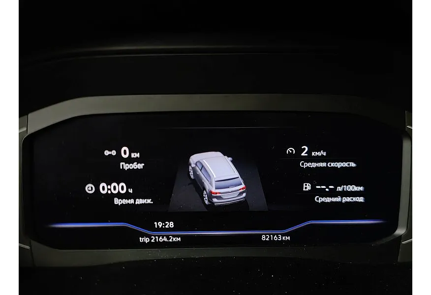 АВИЛОН - Volkswagen Teramont 2.0T AT 4Motion (220 л.с.) Status Черный - slide 17