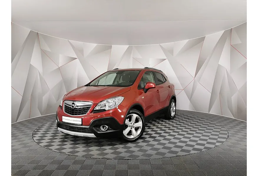 АВИЛОН - Opel Mokka 1.4 Turbo AT (140 л.с.) Красный - slide 9935573